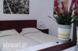 Stegadi Apartments in kamari, Sandorini, Cyclades Islands