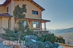 Levandes Houses in Agistri Rest Areas, Agistri, Piraeus Islands - Trizonia