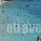 Pharos Rooms_best deals_Room_Central Greece_Fthiotida_Atalanti