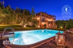 Bozonos Luxury Villa & Spa in Tymbaki, Heraklion, Crete