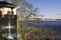 Stevalia Hotel & Spa in Thessaloniki City, Thessaloniki, Macedonia