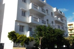 Sofia Aparthotel_lowest prices_in_Hotel_Crete_Heraklion_Chersonisos