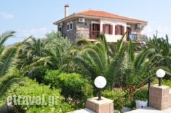 Acropol in Kos Rest Areas, Kos, Dodekanessos Islands