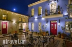 Hotel Antique in Platanias, Chania, Crete
