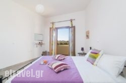 Juliana’s House in Toroni, Halkidiki, Macedonia