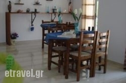 Anesis in Sandorini Chora, Sandorini, Cyclades Islands