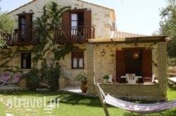 Paliokaliva Apartments And Villas in Rethymnon City, Rethymnon, Crete