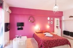 Design Studios in Livadi, Serifos, Cyclades Islands