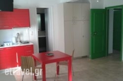 Kastellos Apartments Sikinos in  Argos, Argolida, Peloponesse