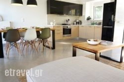 To Spitaki Tis Nina’s in Ierissos, Halkidiki, Macedonia