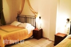 Archontika Karamarlis Guesthouse in Platanias, Chania, Crete