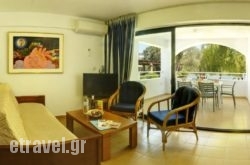 Helion Resort in Aghios Nikolaos, Lasithi, Crete