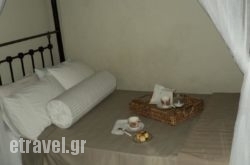 Archontiko Mavrou in Toroni, Halkidiki, Macedonia