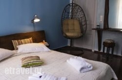 Favela Boutique Hotel in Thessaloniki City, Thessaloniki, Macedonia