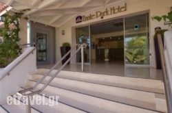 Best Western Zante Park Hotel in Athens, Attica, Central Greece