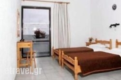 Spanos Studios in Paros Chora, Paros, Cyclades Islands