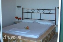 Margina Residence in Naxos Chora, Naxos, Cyclades Islands