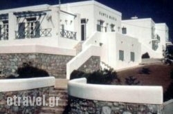 Santa Maria in Athens, Attica, Central Greece