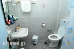 Blue Horizon in Troulos, Skiathos, Sporades Islands