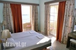 Possirama Bay in Zakinthos Chora, Zakinthos, Ionian Islands