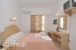 Leonardos Studios And Apartments Paros in Zakinthos Rest Areas, Zakinthos, Ionian Islands