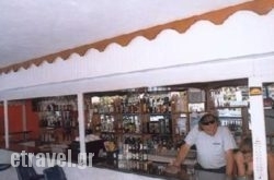 Tropicana Inn in  Vouliagmeni, Attica, Central Greece