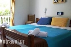 Kladis in  Mola Kalyva , Halkidiki, Macedonia