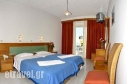 Vicky in Archanes, Heraklion, Crete