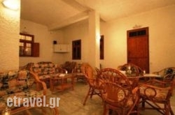 Poseidon in Sifnos Chora, Sifnos, Cyclades Islands