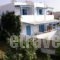 Amalia_accommodation_in_Room_Cyclades Islands_Serifos_Livadi