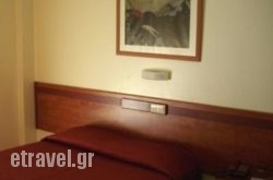 Lido in  Paralia Katerinis, Pieria, Macedonia