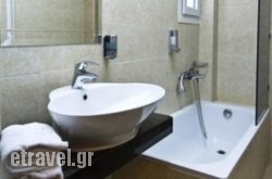 Elia Villa in Sandorini Chora, Sandorini, Cyclades Islands