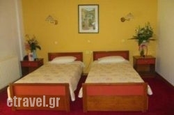 Orfeas in Sandorini Chora, Sandorini, Cyclades Islands