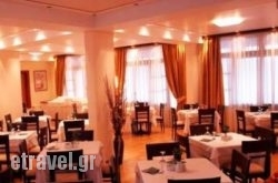 Parnassia Club in Arvi, Heraklion, Crete