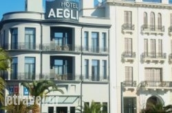 Aegli Hotel in Andros Chora, Andros, Cyclades Islands