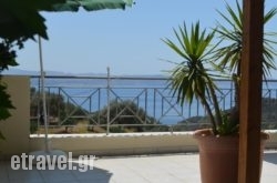 Harakas in Mykonos Chora, Mykonos, Cyclades Islands