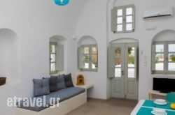 FOSuites in Limni, Evia, Central Greece