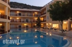 Cactus Beach in Heraklion City, Heraklion, Crete