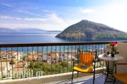 John &Amp; George Hotel in  Tolo, Argolida, Peloponesse