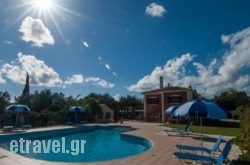 Agroktima Leventis in Parga, Preveza, Epirus