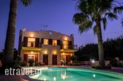 Erodios Villas in  Asopos, Lakonia, Peloponesse