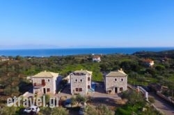 Liokrina Luxury Villas in Kassandreia, Halkidiki, Macedonia