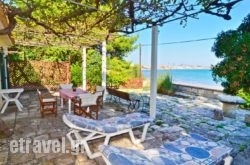 Turtle Beach House in  Loutraki, Korinthia, Peloponesse