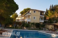 Villa Kouros in Zakinthos Rest Areas, Zakinthos, Ionian Islands