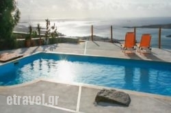 Villa Anargiri in Paros Chora, Paros, Cyclades Islands