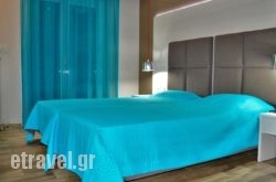 Ritsas Hotel in Kavala City, Kavala, Macedonia