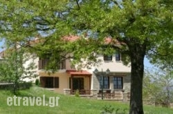 Xenonas Perivolaki in Naousa, Paros, Cyclades Islands