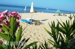 Maras Marinas Home in Kavala City, Kavala, Macedonia